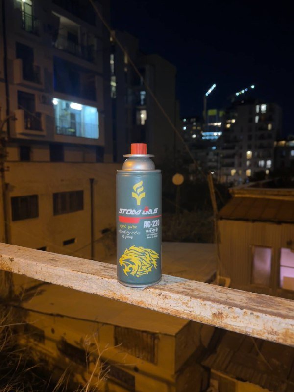 Стулья складные туристические, йога-коврик, термос, термо бельё, ёлка, газ 6