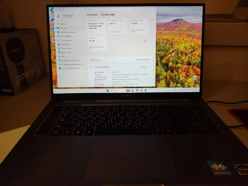 Honor MagicBook Pro 1