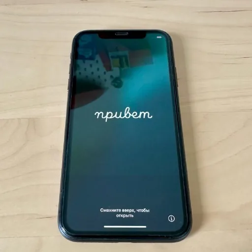 iPhone 11 128 Gb