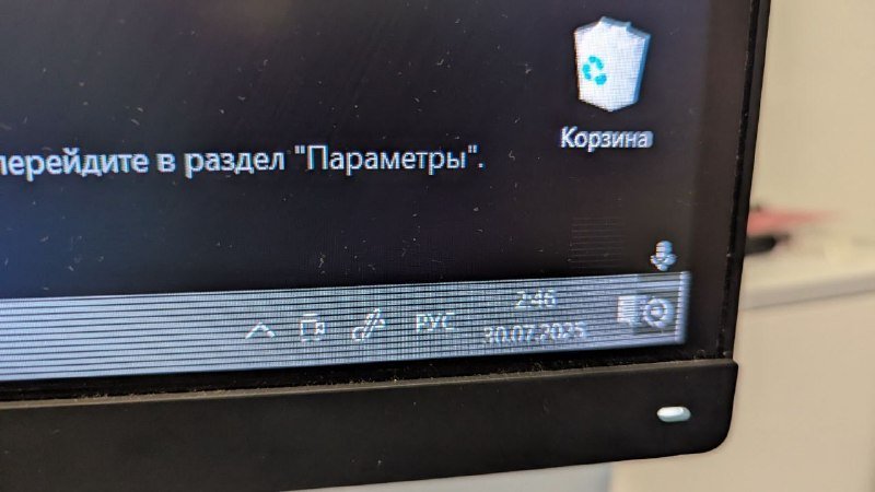 Монитор Mi 34 Curved 144 hz 4