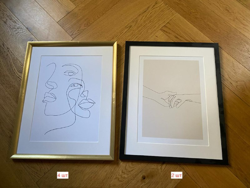 Рамки для фотографий и постеров Ikea