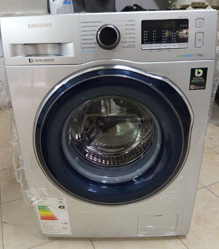 Ремонт и продажа стиральных машин и бытовой техники 3