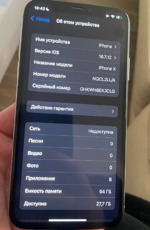 Iphone x 64gb с замененной батареей 5