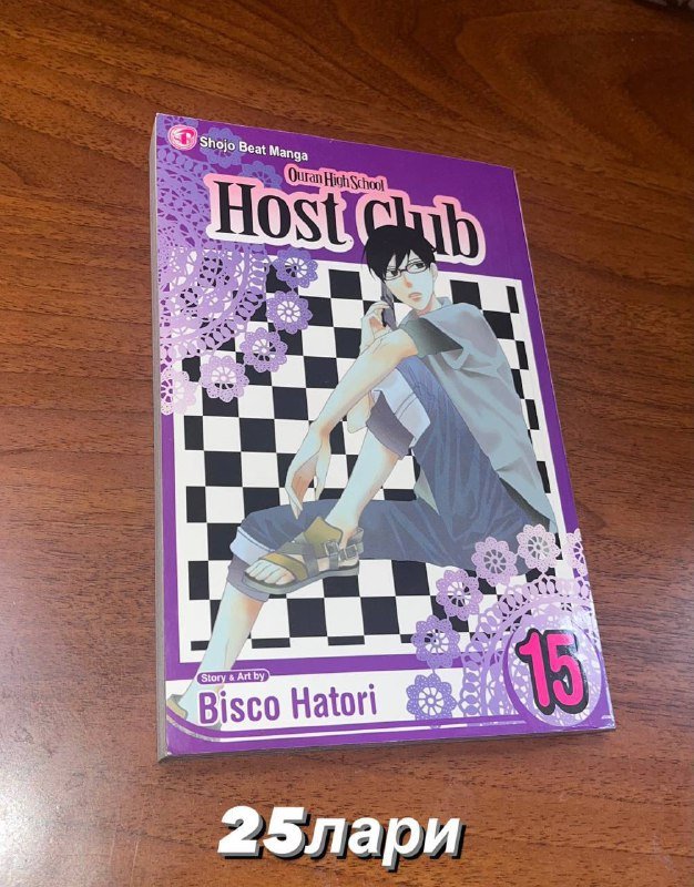 Манги Аниме книги разные серии 5