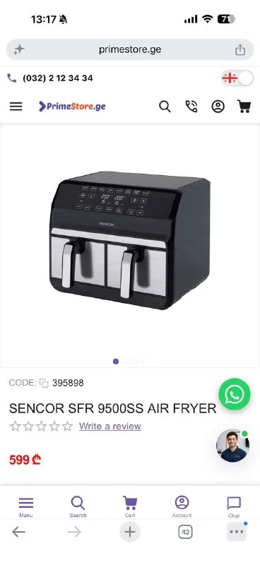 Сенсорный аэрогриль Sencor, 2 отсека по 4 л 1