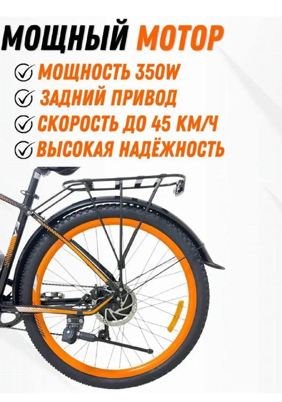 Электровелосипеды Kugoo Kirin V3, 2 шт. 5