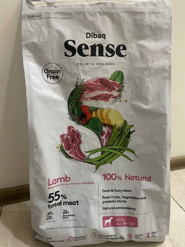 Корм для собак Sense Dibaq 4,7 кг
