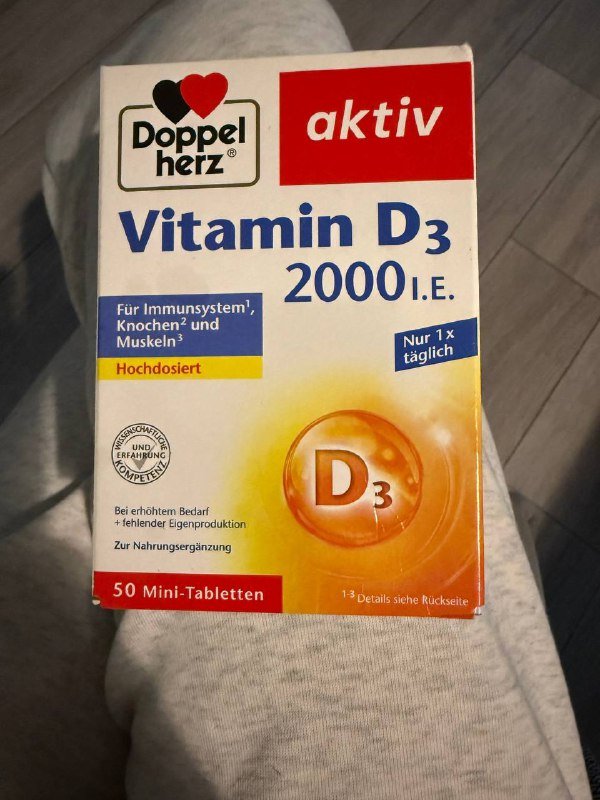 Витамин D3 2000 Doppelherz 48 таблеток