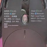 Mi Silent Mouse 2