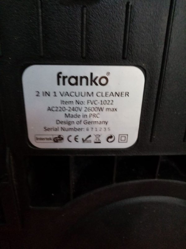 пылесос franko 3