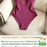 Юбки, платья, боди, брюки, жилетки 3