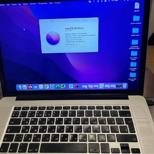 MacBook Pro 15 2015