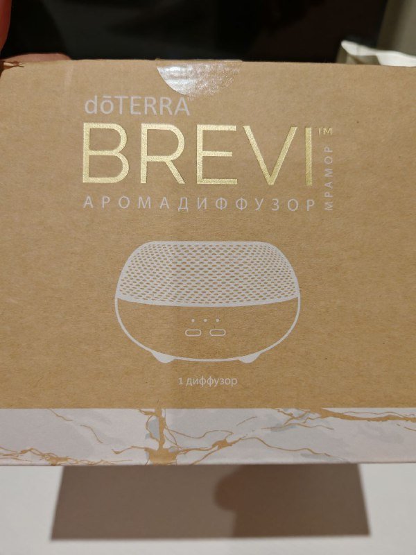 Аромадиффузор Doterra Brevi 4