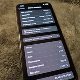iPhone 11 Pro Max 256GB 2