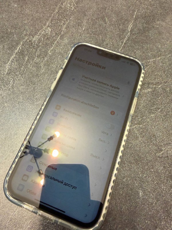 iPhone 13 Pro Max 512 gb 9