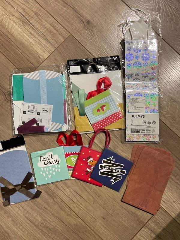 Игровой набор, штатив, подарочные пакеты 4