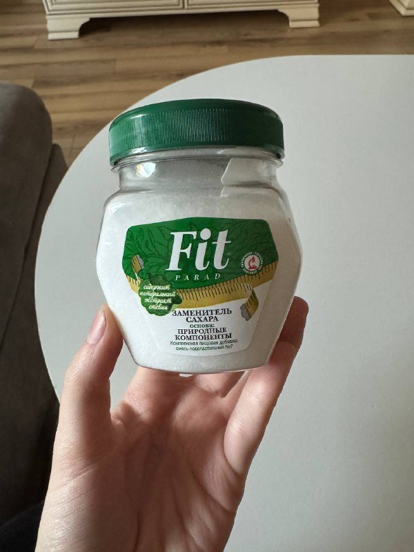 Сахарозаменитель эритрит сукралоза стевия