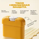 SPF стик VOIS 2