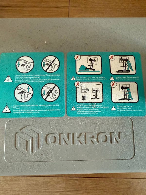 ТВ стойка Onkron на колесах с полкой для 32-65" экранов 4