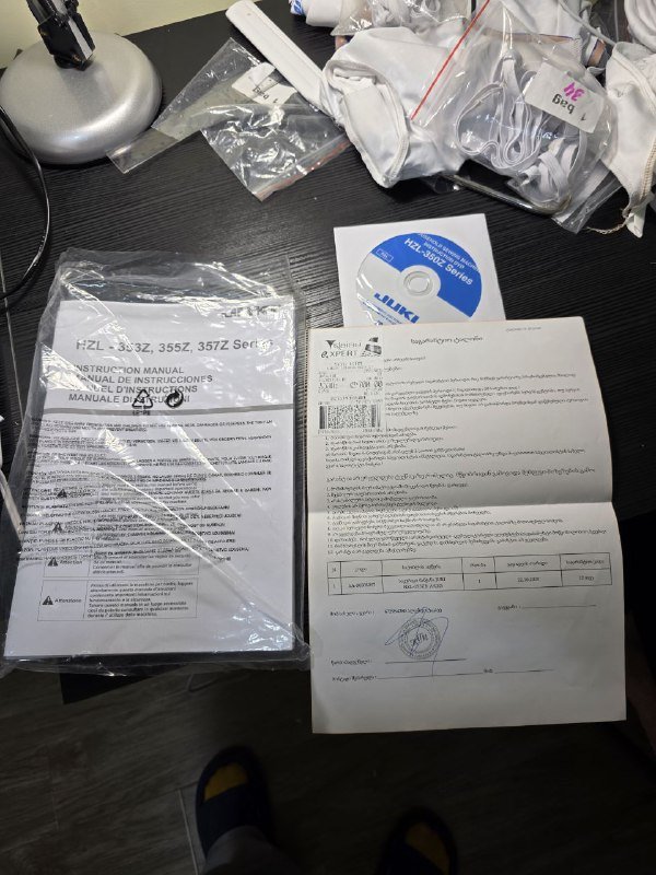 Швейная машина JUKI HZL-353Z 3