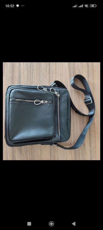 Кожаная сумка 20x25x7 3