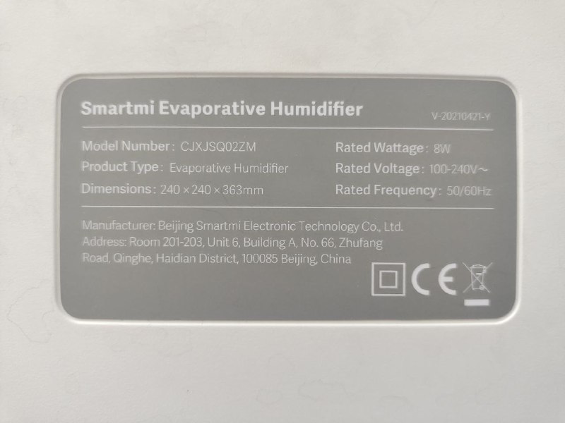 Очиститель воздуха и увлажнитель Xiaomi Smartmi Zhimi Air Humidifier 2