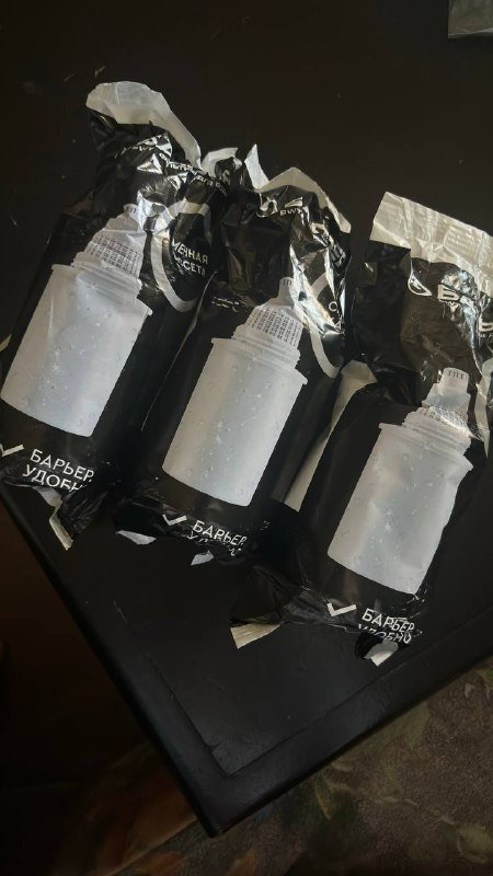 Картриджи к фильтру Барьер 3 штуки