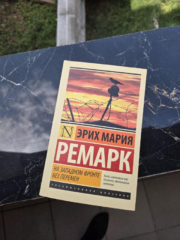 Протеин, книги, бигуди, ножницы, градусник, гель-лак, пазлы, подставка для телефона 2