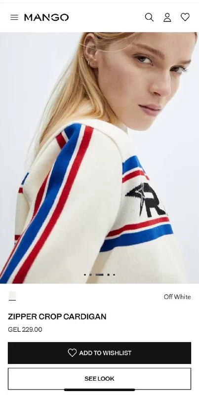 Укороченный зип джемпер Mango, топ Zara 1