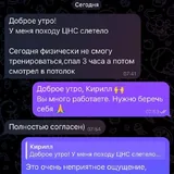 Фритюрница FRANKO 3