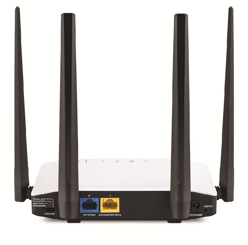 Wifi роутер Zyxel Keenetic Air