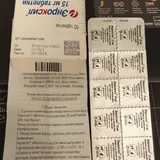 Энроксил 15 мг, 10 таблеток 2