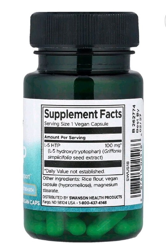 5-HTP 60 капсул 100 мг, Эстер С 225 таблеток 500 мг 2