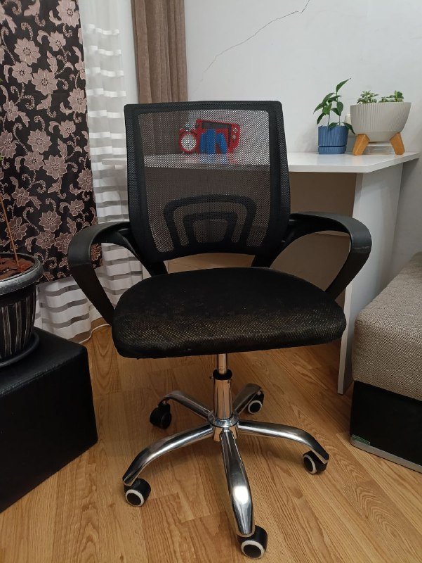 Офисный компьютерный стул