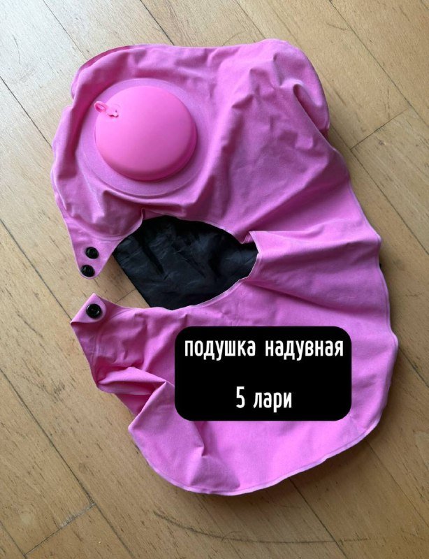 стопперы, шлепки, кроссовки, резиновые сапоги, панамка, подушка надувная, книга, чехол на чемодан, плащ 7