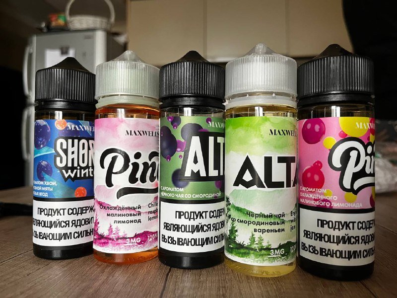 Жидкости для вейпа 3 mg 120 ml