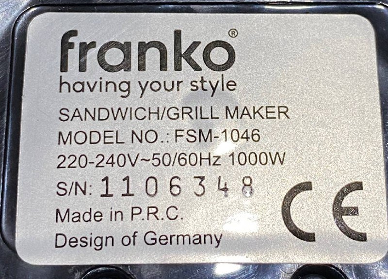 Электрогриль Franko FSM-1046 3