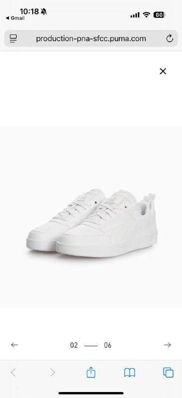 Белые сникерсы Puma US 8,5 1