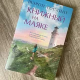 Книги 4