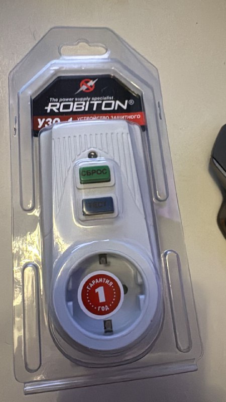 Iphone 15 Pro Max 256 Black Titanium 9