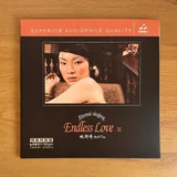 Виниловые пластинки Yao Si Ting, Мумий Тролль, The Beatles, Ella Fitzgerald, ABBA 1