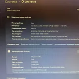 Компьютер Intel Core i7 GTX 1080 3