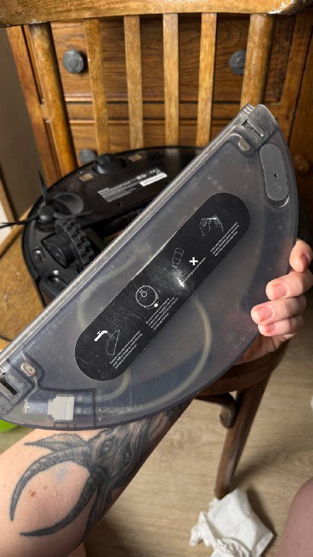 Робот-пылесос Dreame Bot L10 Pro 2-в-1 3