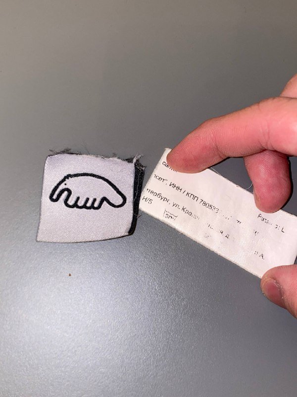 Винтажная парка Anteater 2