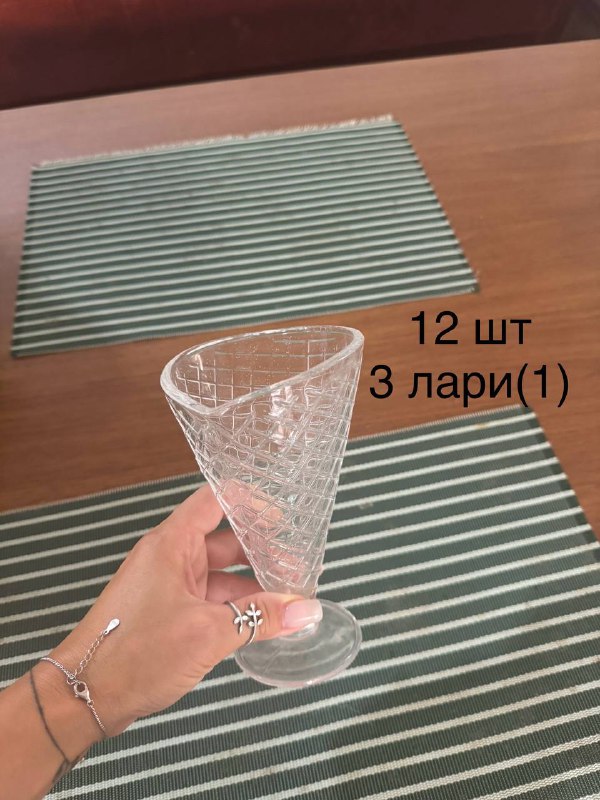 Наборы тарелок и бокалов, подставка для зонтика 6