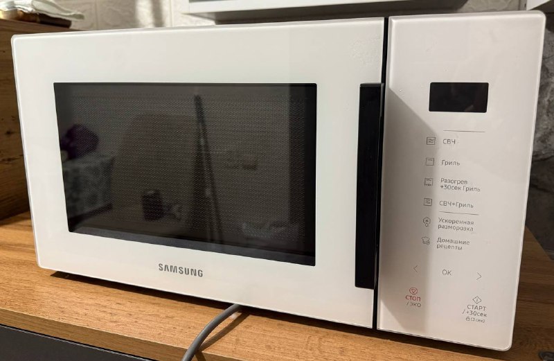Микроволновка Samsung Bespoke MG23T5018AC BW
