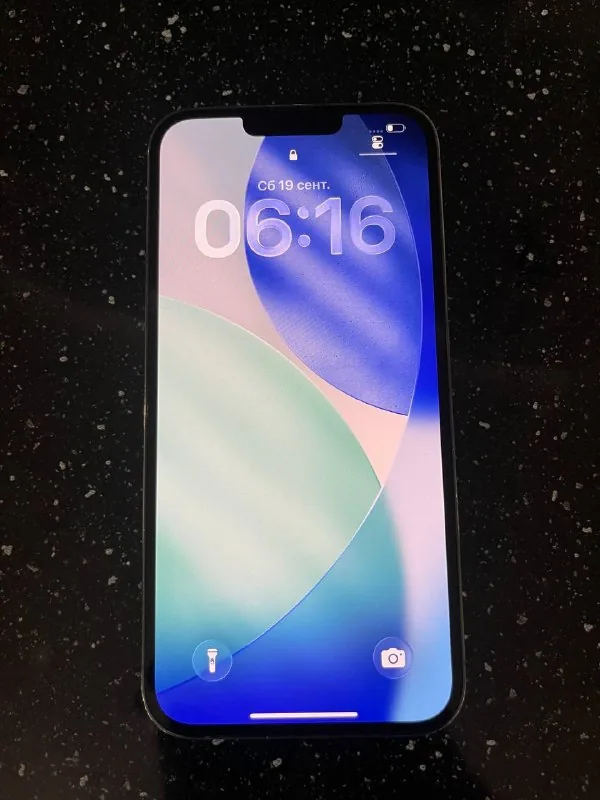 iPhone 13 Pro Max 128GB 1