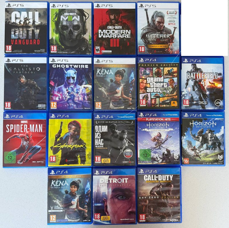 Sony PS5 Disk Reader, Dualsense Controllers, PlayStation Games Discs 4