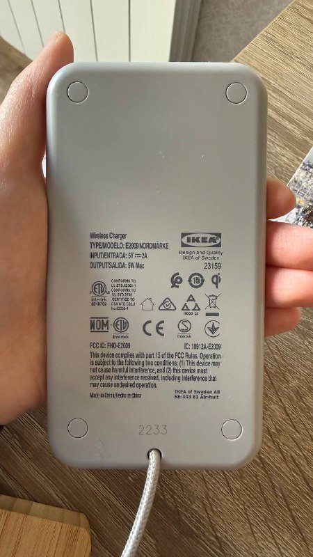 Беспроводная зарядка IKEA NORDMÄRKE 2