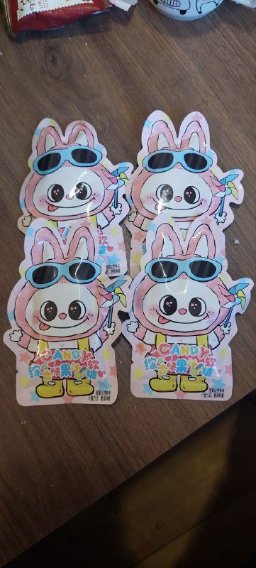 Сладости с Китая, Лабубу, Палочка